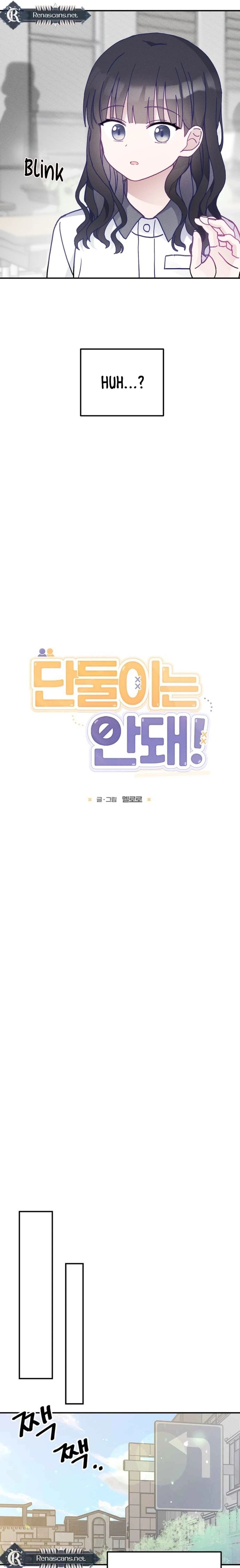 Not Just the Two of Us Chapter 27 - Page 11