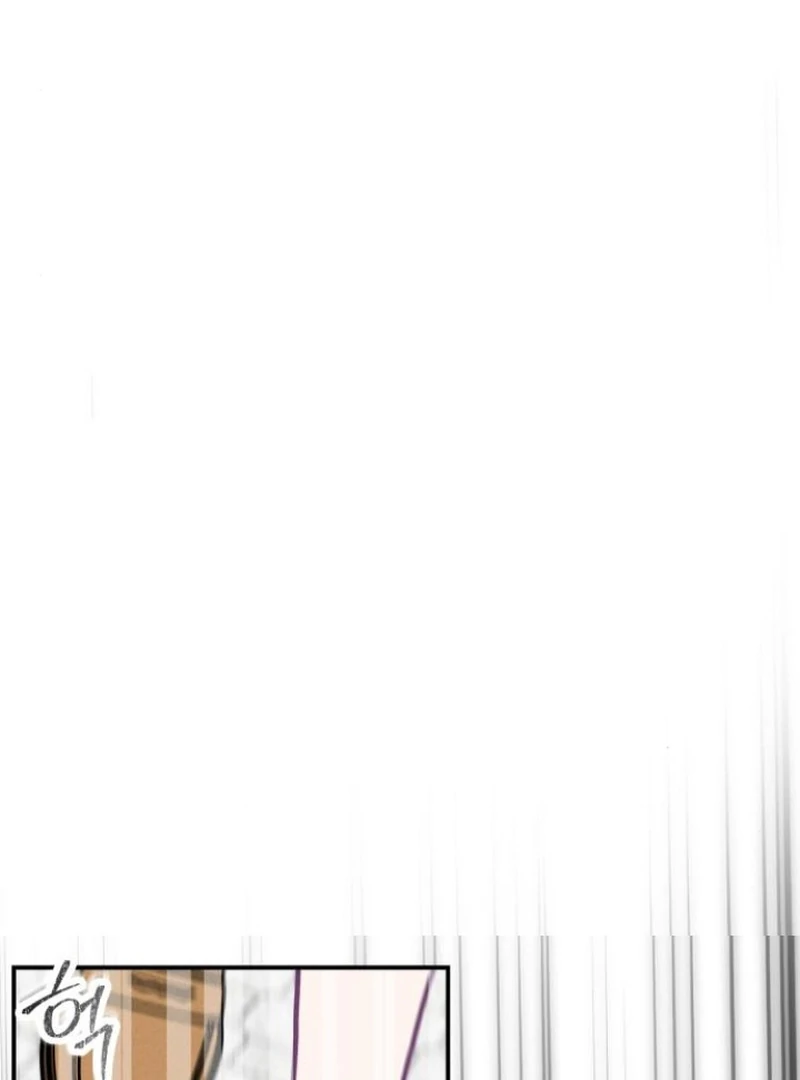 Not Just the Two of Us Chapter 3 - Page 20