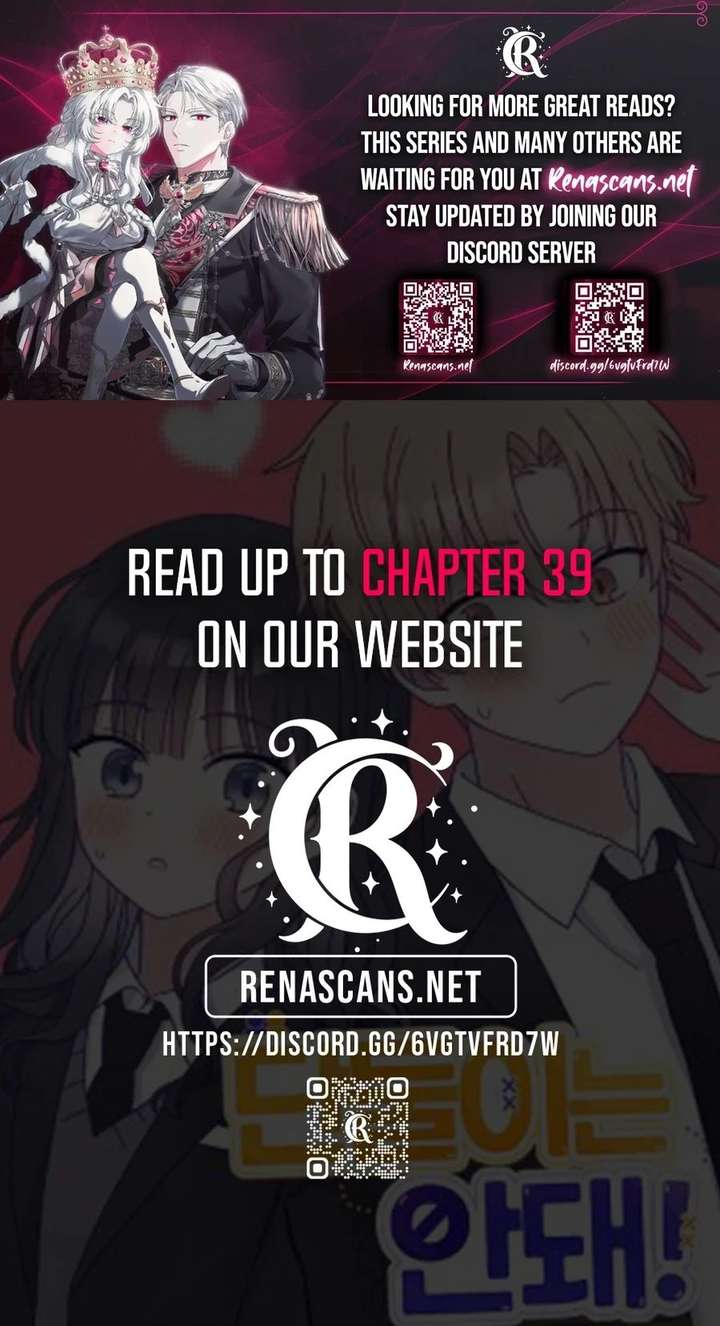 Not Just the Two of Us Chapter 30 - Page 23