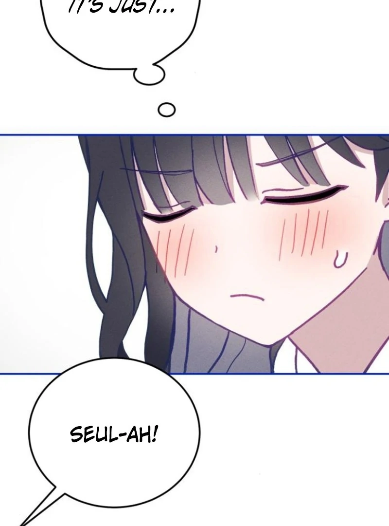 Not Just the Two of Us Chapter 4 - Page 12