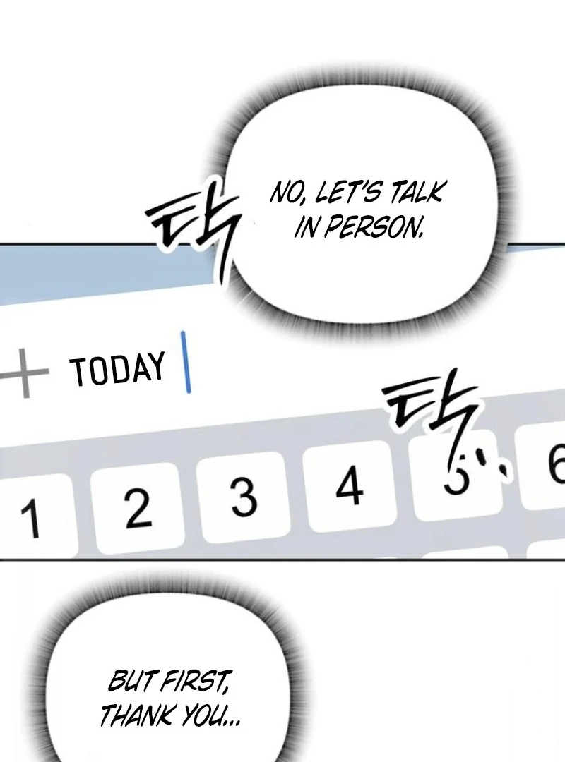 Not Just the Two of Us Chapter 4 - Page 53