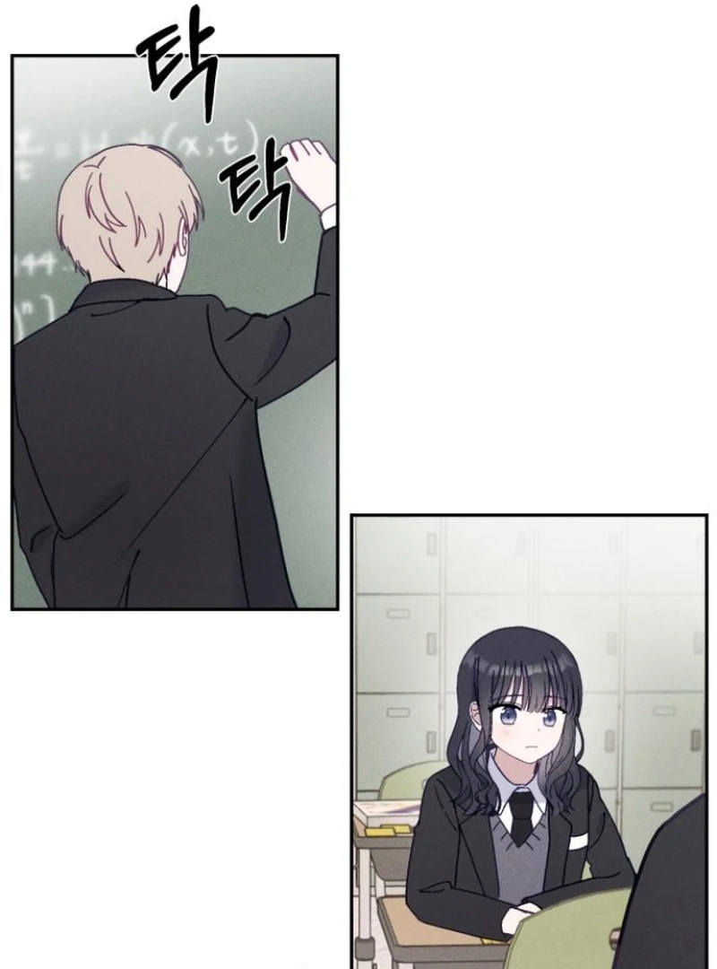 Not Just the Two of Us Chapter 5 - Page 22