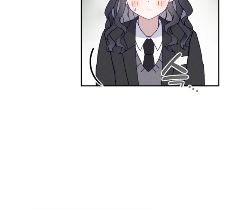 Not Just the Two of Us Chapter 5 - Page 39