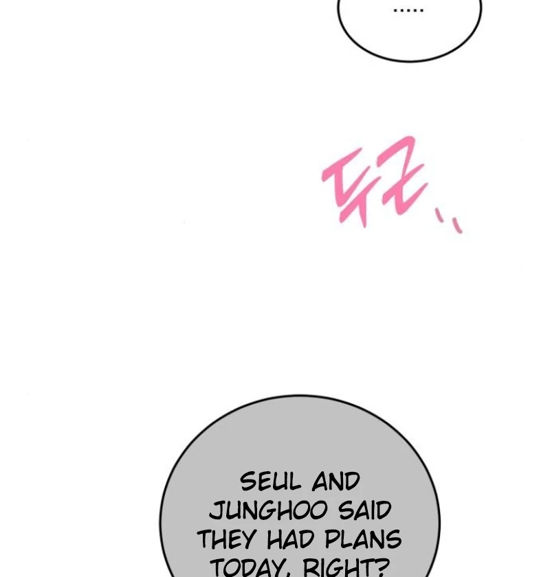 Not Just the Two of Us Chapter 5 - Page 94