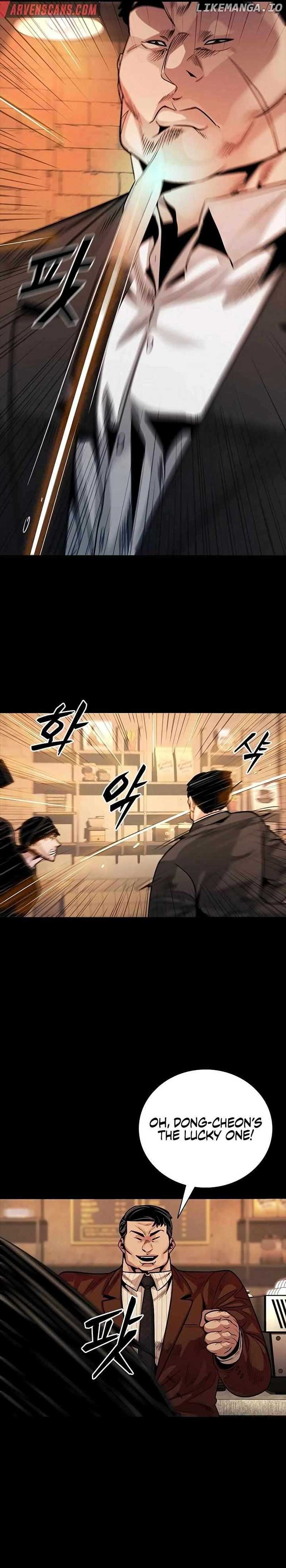 Worst Generation Chapter 11 - Page 16