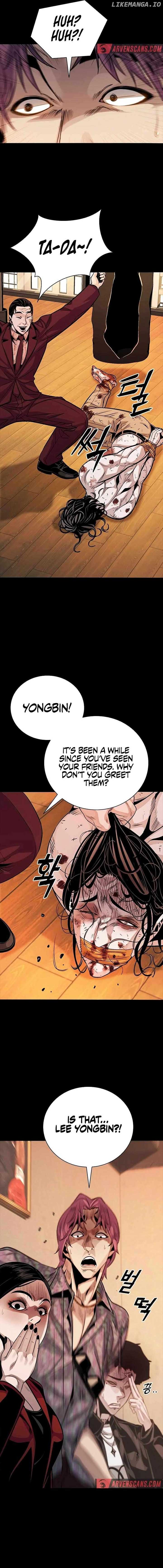 Worst Generation Chapter 11 - Page 28