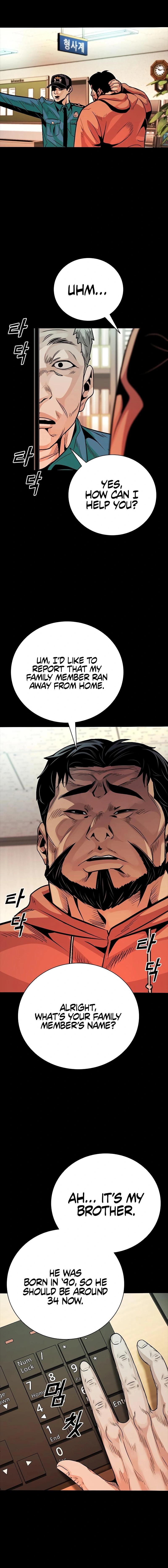 Worst Generation Chapter 12 - Page 16