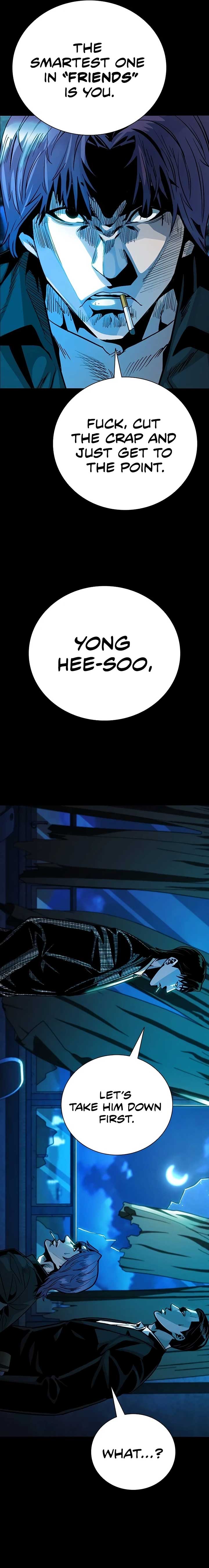 Worst Generation Chapter 13 - Page 16