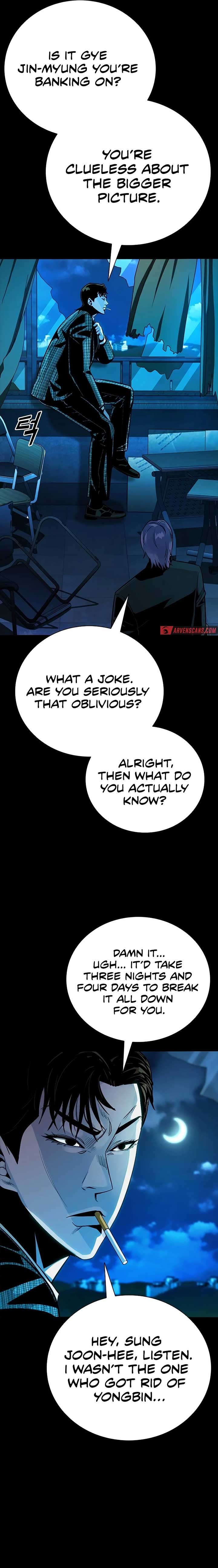 Worst Generation Chapter 13 - Page 3