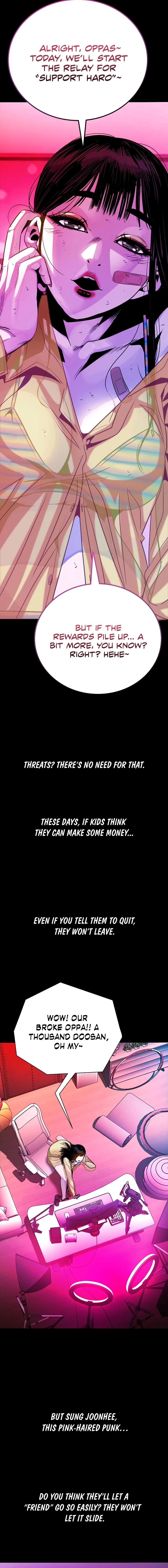 Worst Generation Chapter 14 - Page 14