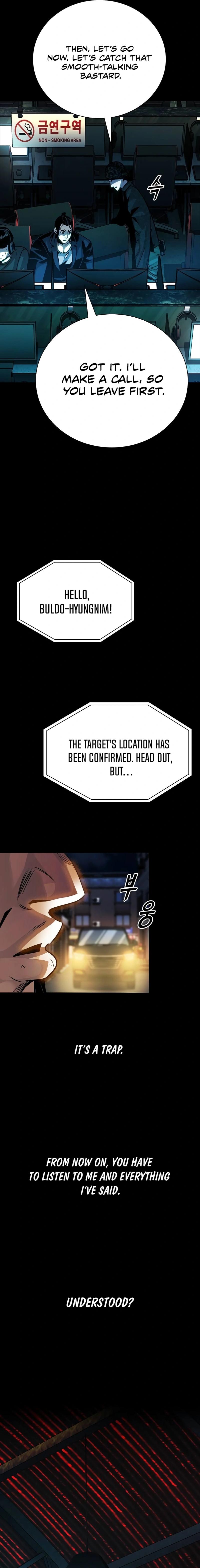 Worst Generation Chapter 14 - Page 26