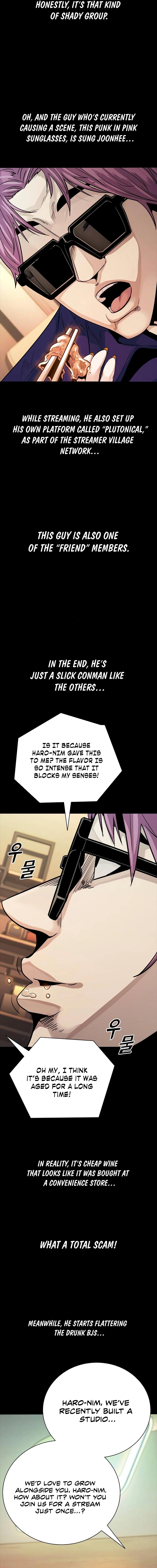 Worst Generation Chapter 14 - Page 7