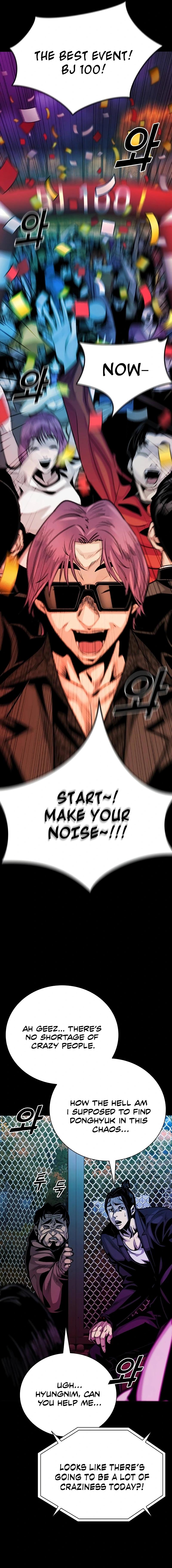 Worst Generation Chapter 15 - Page 19