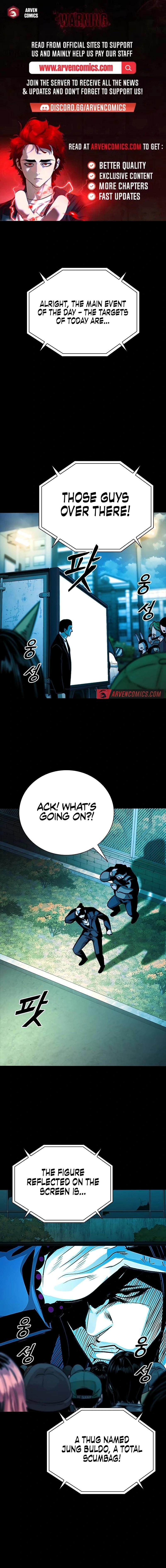 Worst Generation Chapter 16 - Page 1