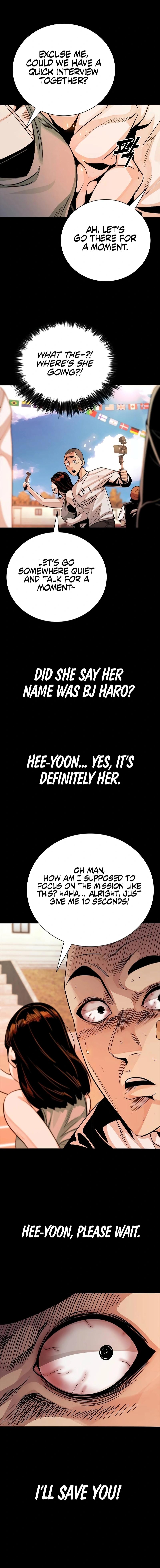 Worst Generation Chapter 16 - Page 10