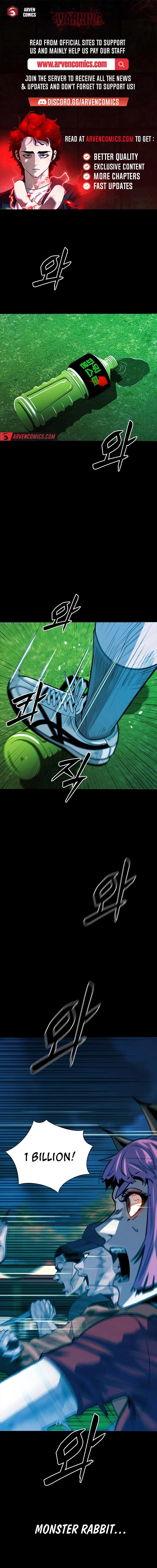 Worst Generation Chapter 17 - Page 1