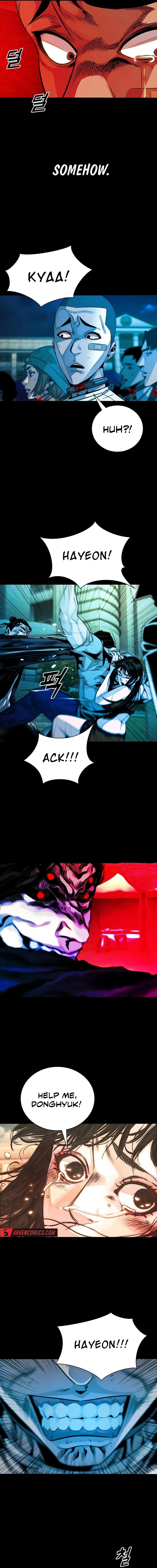 Worst Generation Chapter 17 - Page 14