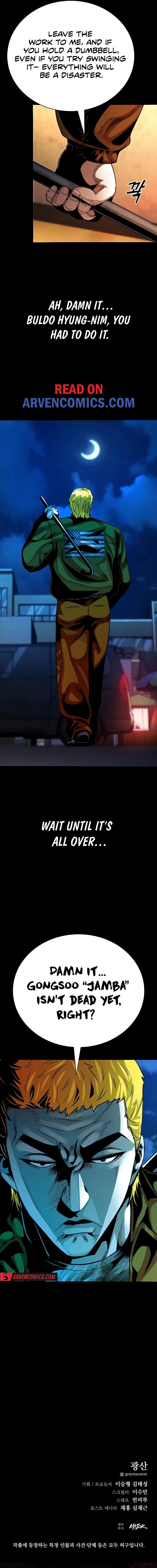 Worst Generation Chapter 17 - Page 29