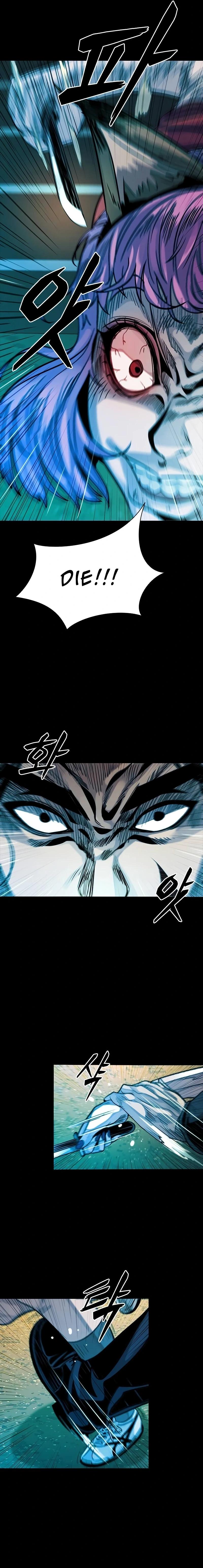 Worst Generation Chapter 17 - Page 3