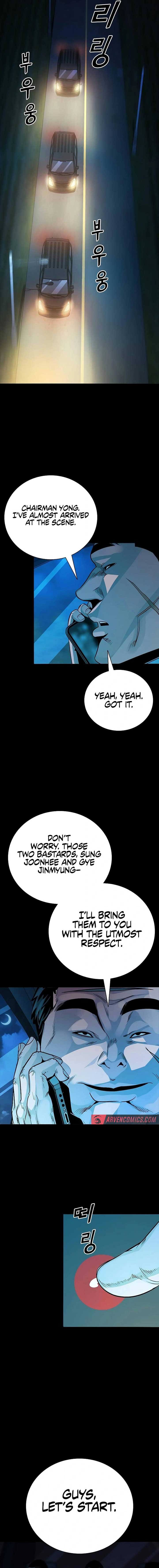 Worst Generation Chapter 18 - Page 10