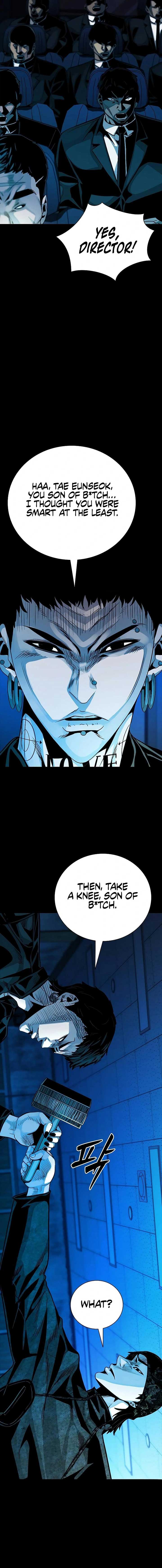 Worst Generation Chapter 18 - Page 11