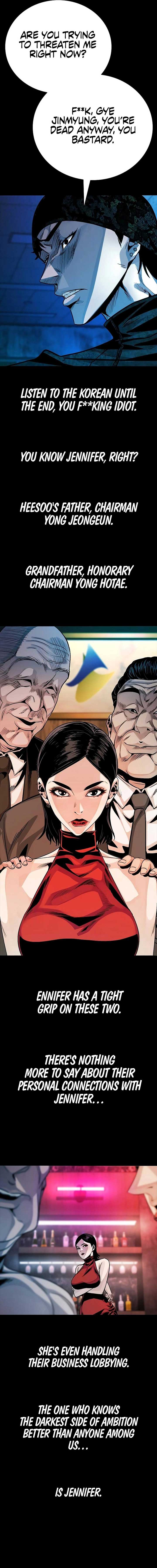 Worst Generation Chapter 18 - Page 13