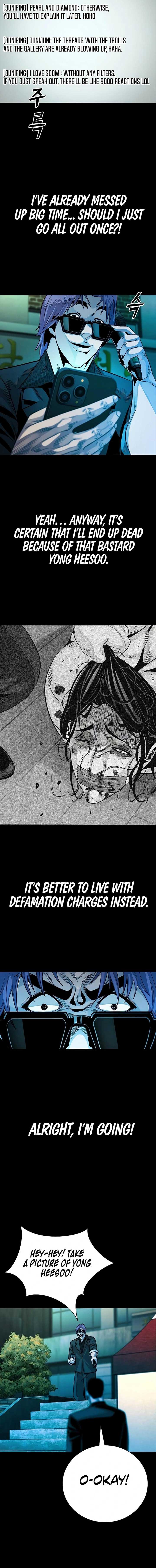 Worst Generation Chapter 18 - Page 17