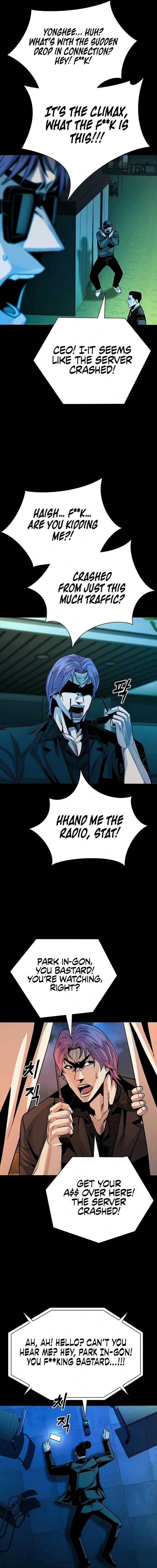 Worst Generation Chapter 18 - Page 19