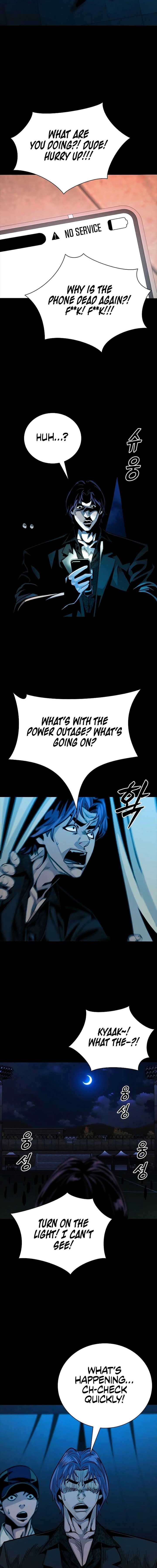 Worst Generation Chapter 18 - Page 20