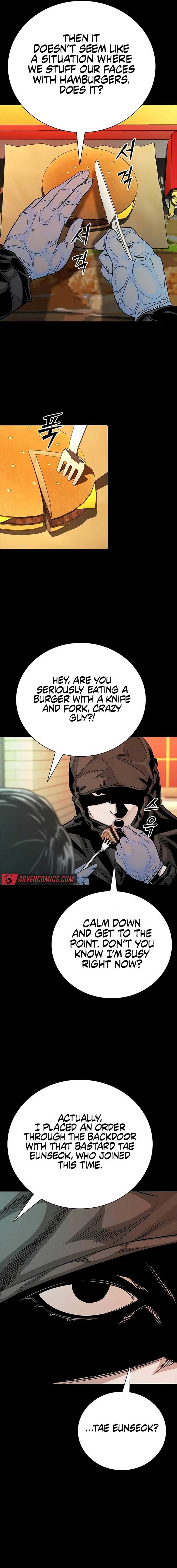 Worst Generation Chapter 18 - Page 4