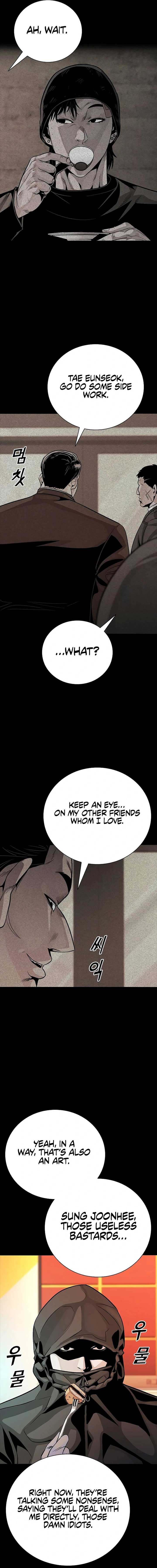 Worst Generation Chapter 18 - Page 5