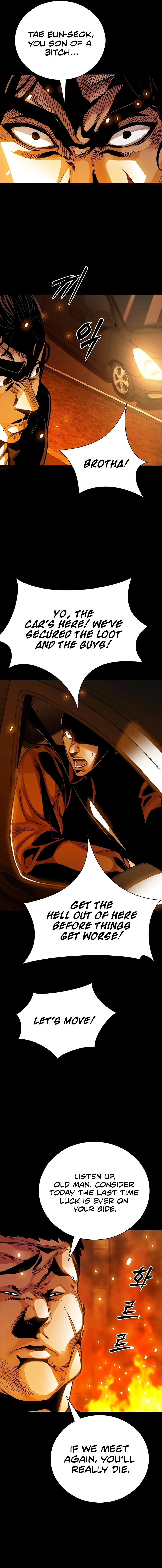 Worst Generation Chapter 20 - Page 14