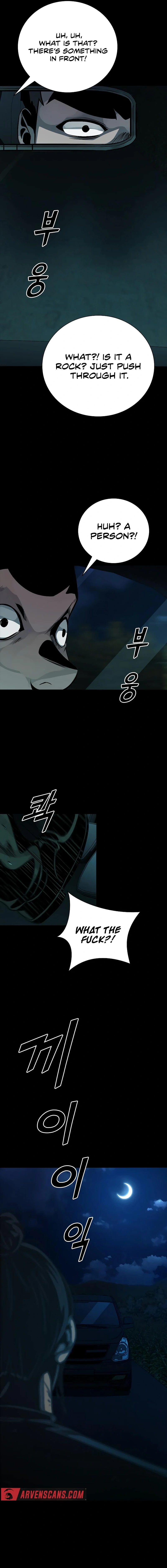 Worst Generation Chapter 20 - Page 26