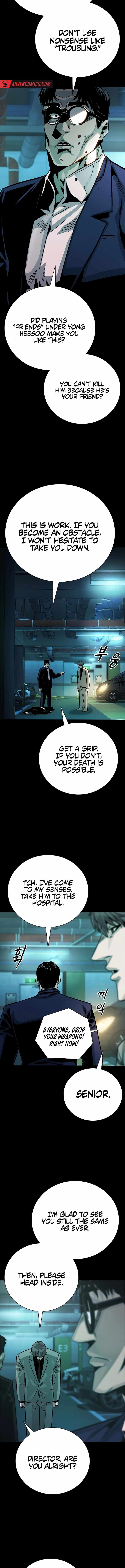 Worst Generation Chapter 23 - Page 17