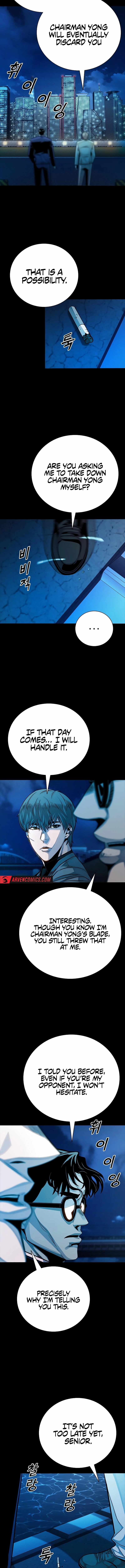 Worst Generation Chapter 23 - Page 20