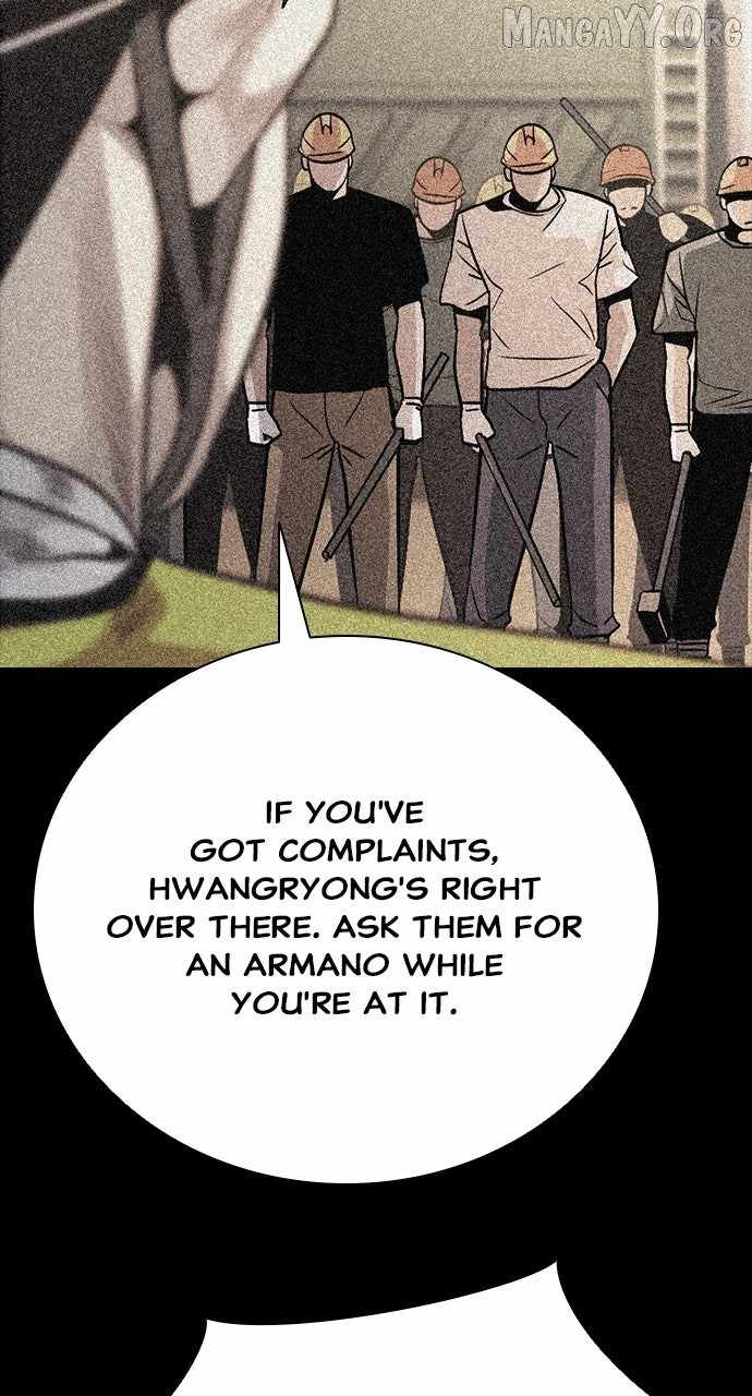 Worst Generation Chapter 24 - Page 100