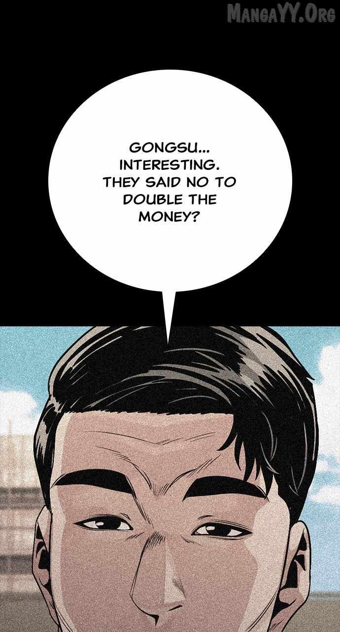 Worst Generation Chapter 24 - Page 104