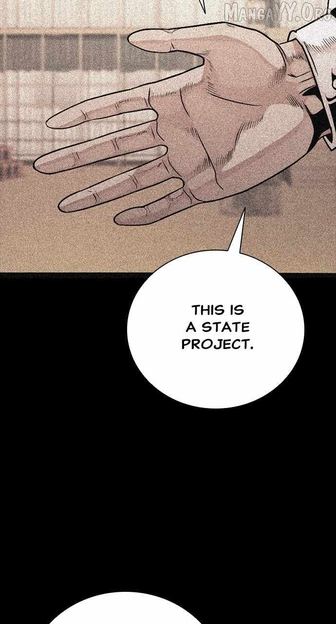 Worst Generation Chapter 24 - Page 116