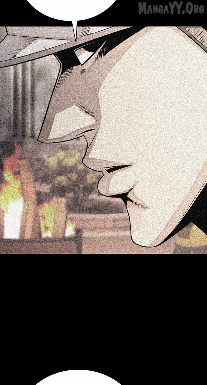 Worst Generation Chapter 24 - Page 122