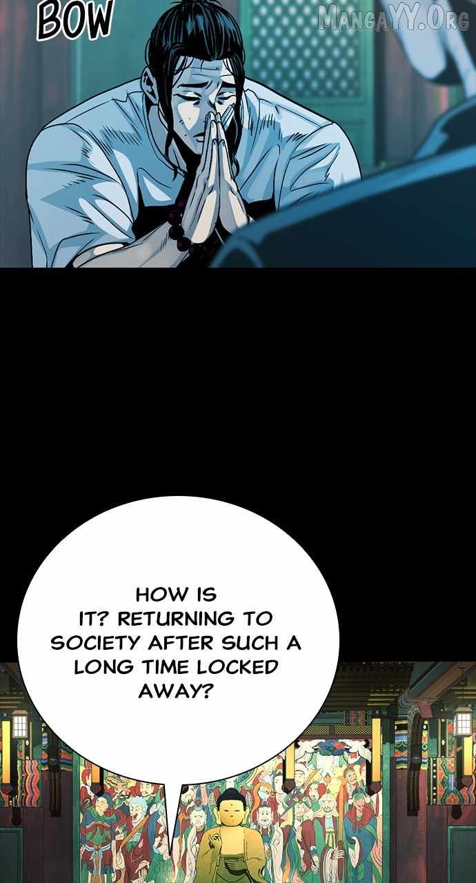 Worst Generation Chapter 24 - Page 148