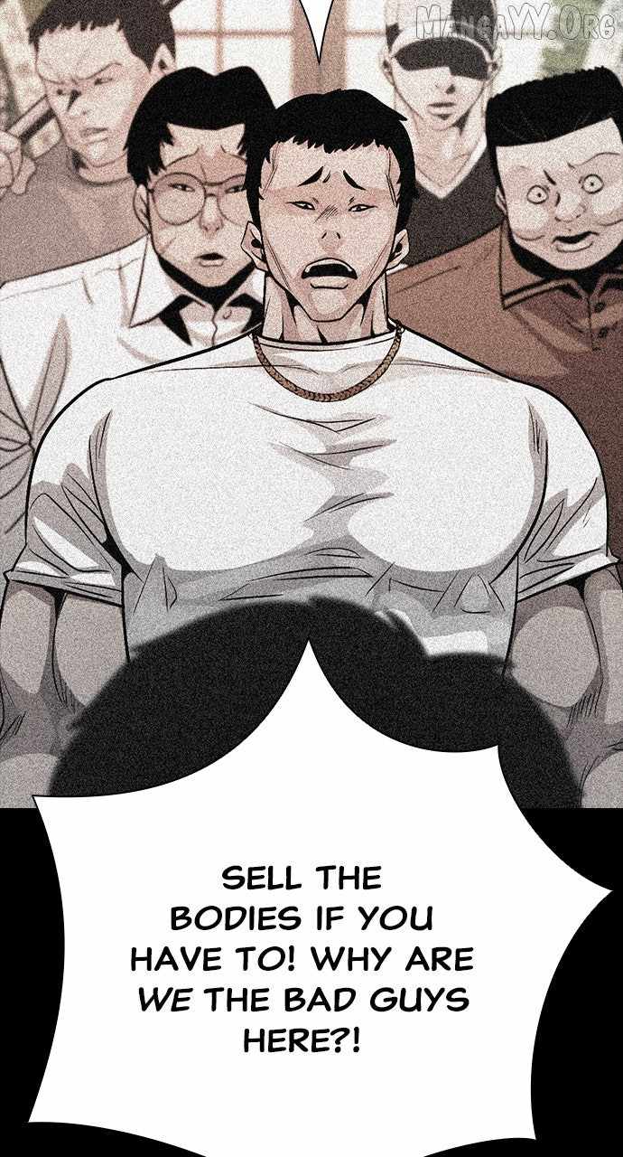 Worst Generation Chapter 24 - Page 21