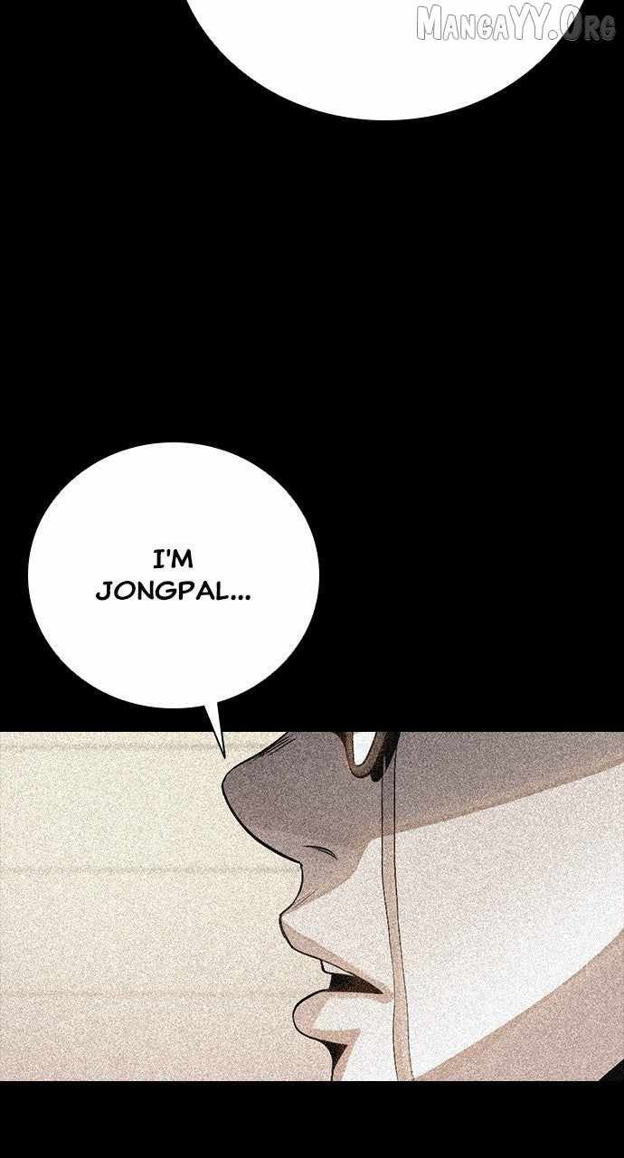 Worst Generation Chapter 24 - Page 54