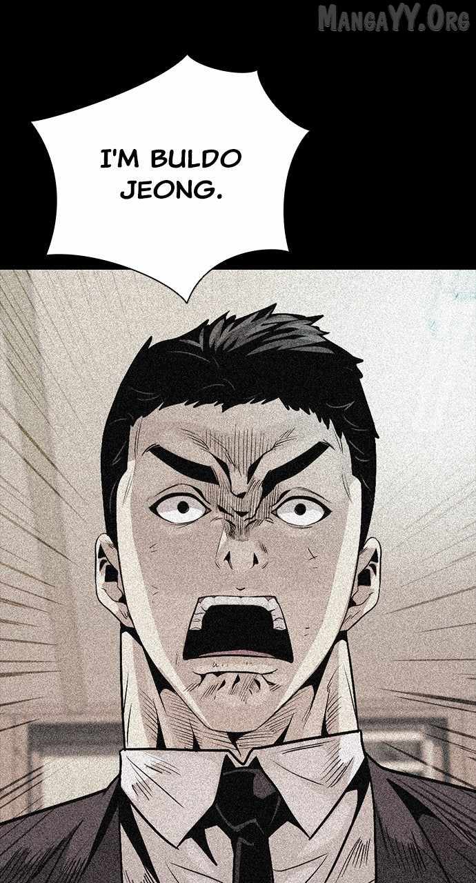 Worst Generation Chapter 24 - Page 7