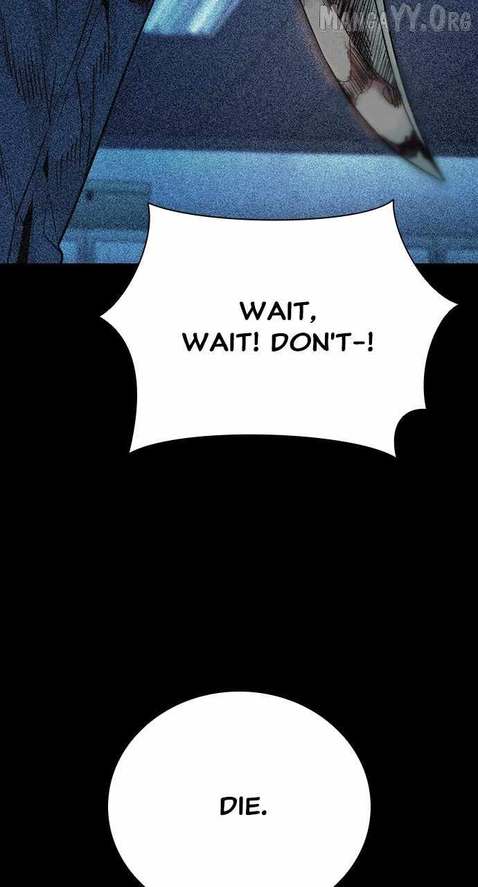 Worst Generation Chapter 24 - Page 73