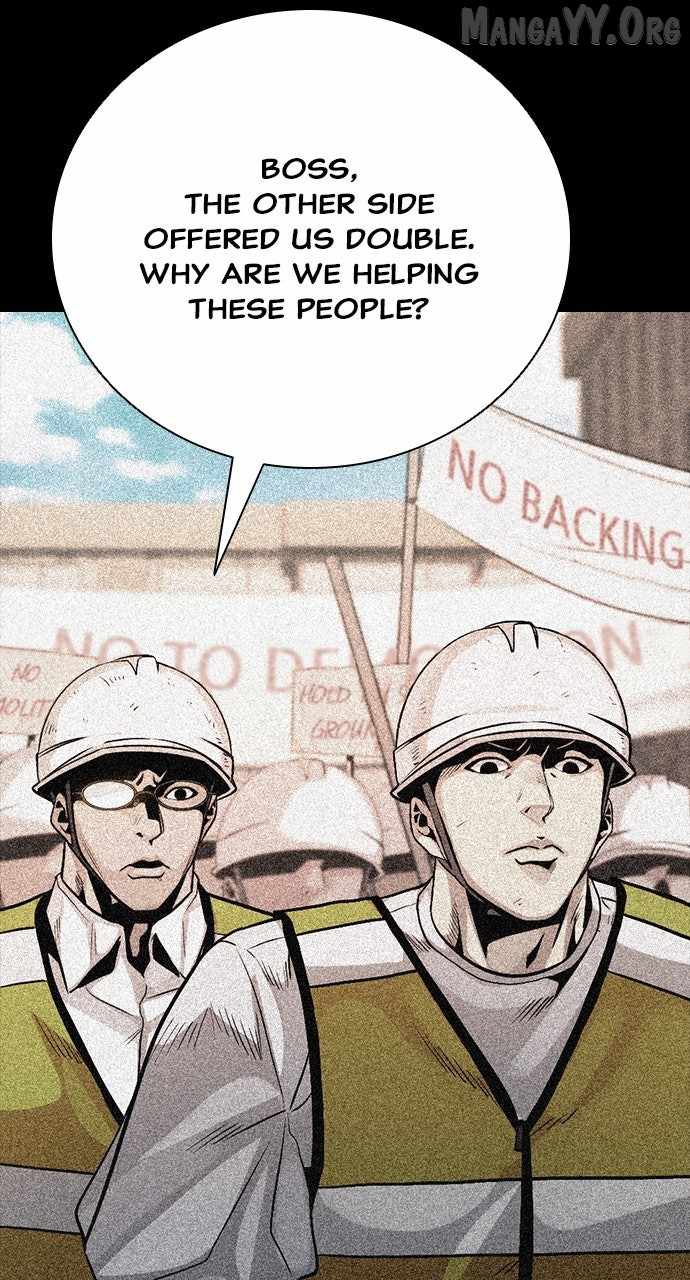 Worst Generation Chapter 24 - Page 92