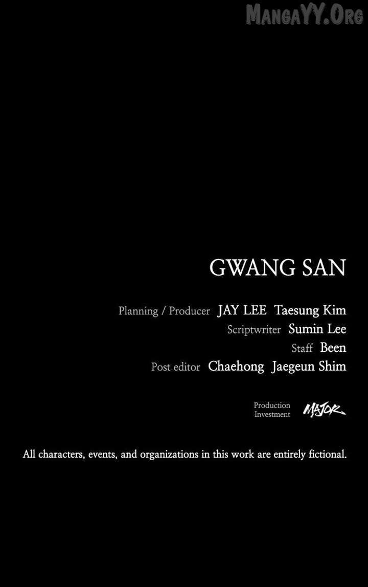 Worst Generation Chapter 25 - Page 174