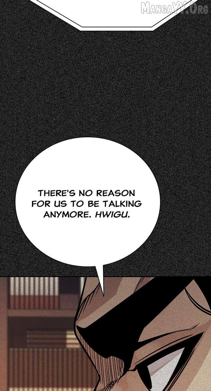 Worst Generation Chapter 25 - Page 7