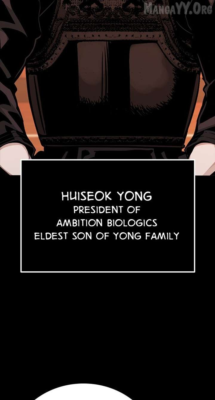 Worst Generation Chapter 25 - Page 80