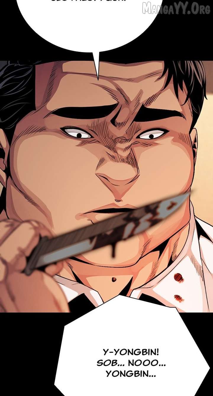 Worst Generation Chapter 25 - Page 98