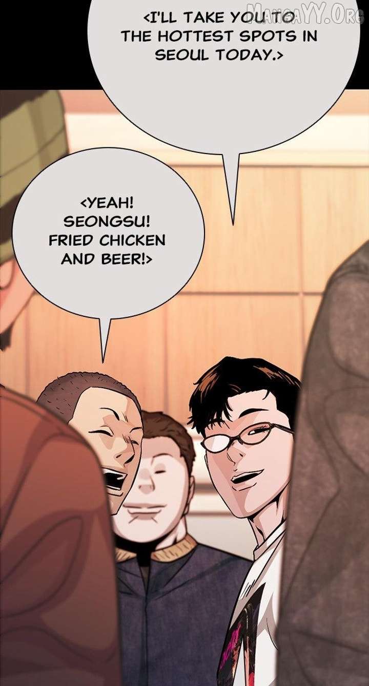 Worst Generation Chapter 26 - Page 184